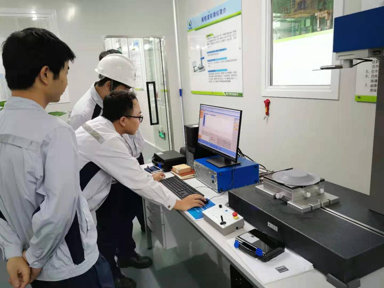 德國業納.霍梅爾高精度粗糙度輪廓度儀一體機順利交付鞍鋼廣州汽車鋼有限公司